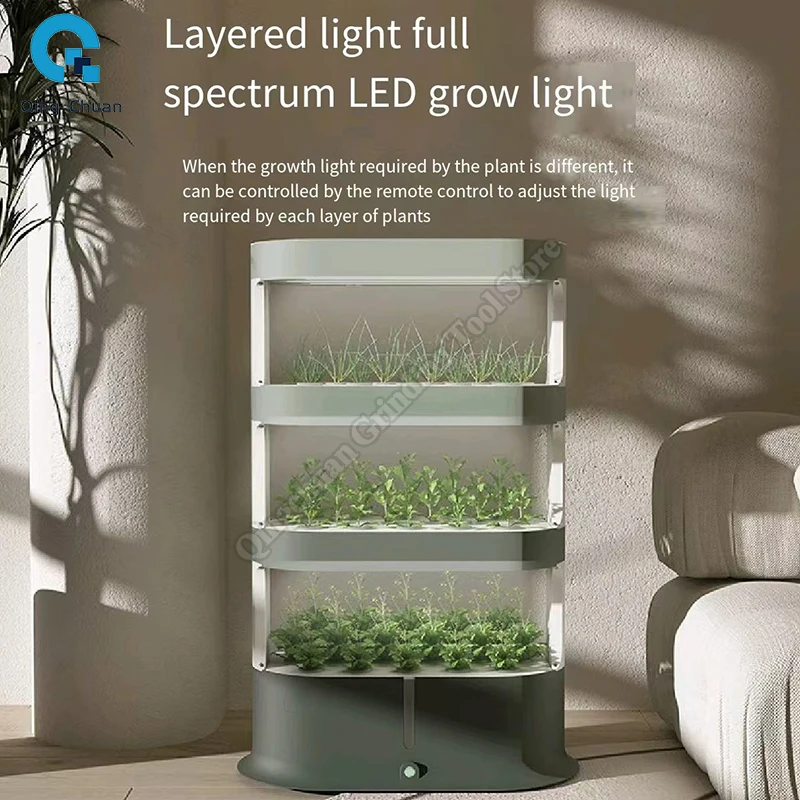 Remote Control Hydroponic Vegetable Planting Machine 3 Levels Soilless Cultivation Frame Intelligent Vegetable Planting Basin