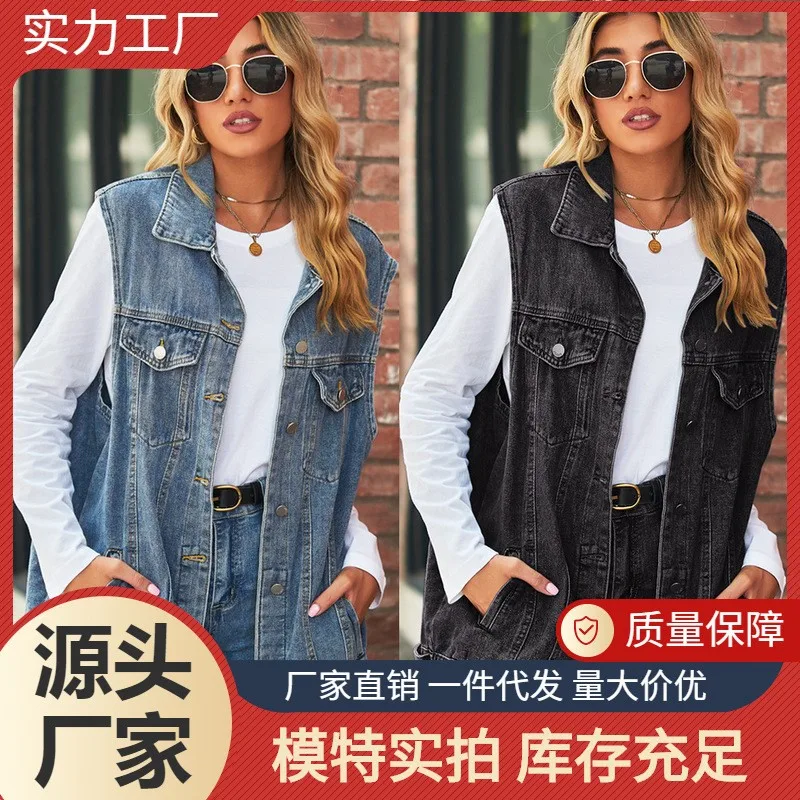 

Spring Women's Clothing Loose Fit Denim Vest Jacket For Woman Streetwear Style Vintage Cotton Blend Oversized Layering Piece