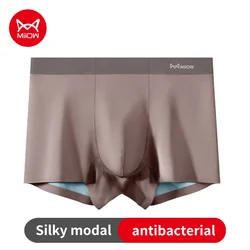 MiiOW 50S Silky Modal Man Underwear Men's Boxers Briefs Mulberry Silky Antibacterial Crotch Man Panties Boxershorts Male Boxer