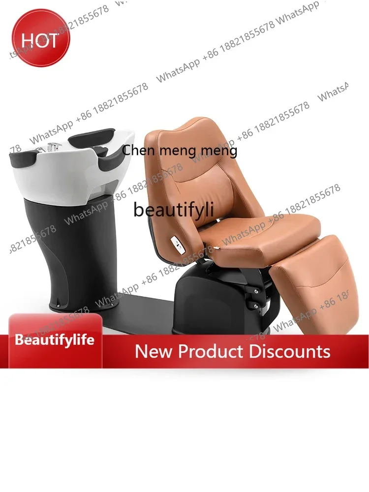

xzElectric Lying Half Shampoo Chair Cosmetology Shop Hair Care Flushing Bed Barber Shop Shampoo Basin for Hair Salon