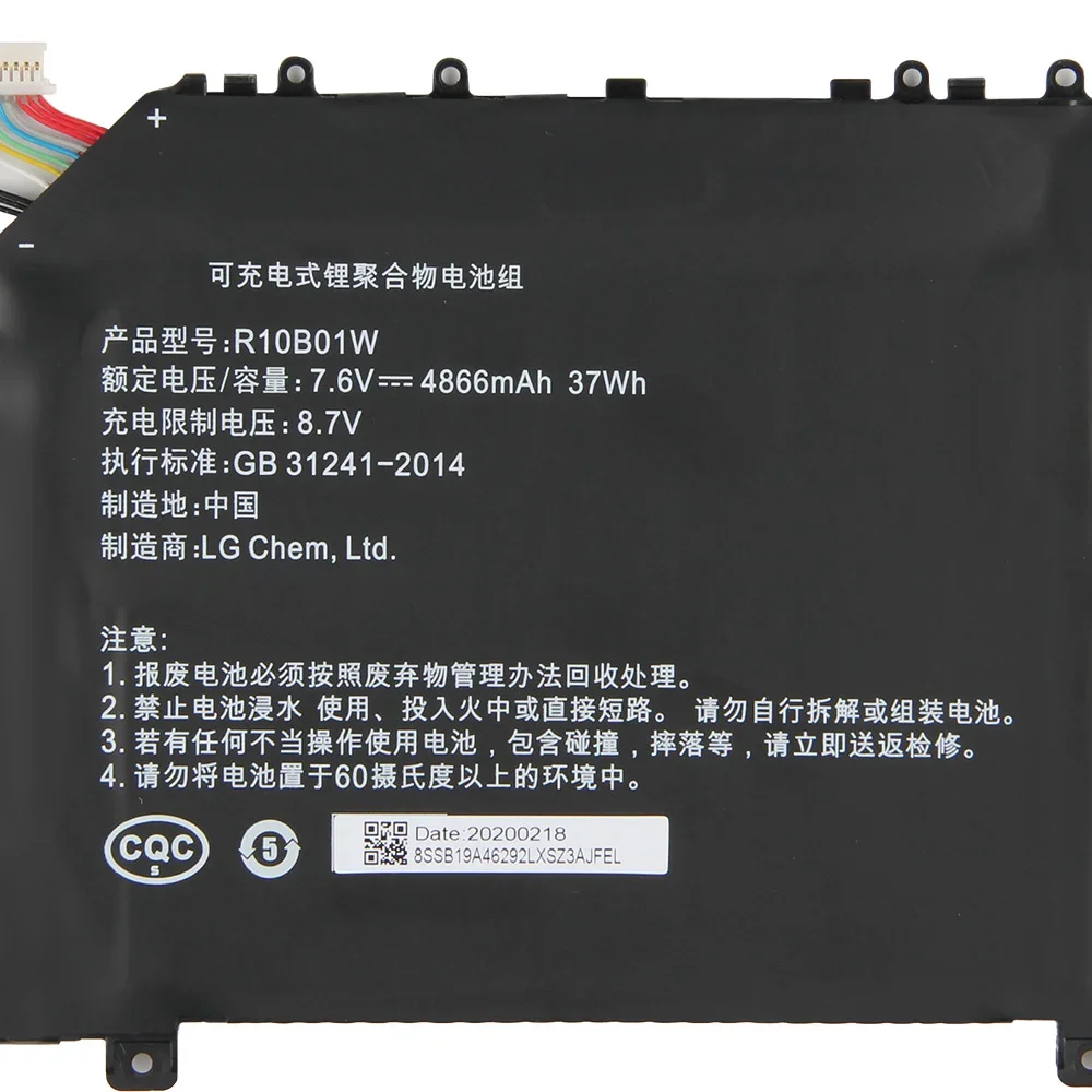 Batteria di ricambio R10B01W R10BO1W per Xiaomi Mi Air 12.5 pollici 161201-01 161201-AA batteria di ricambio 3620mAh