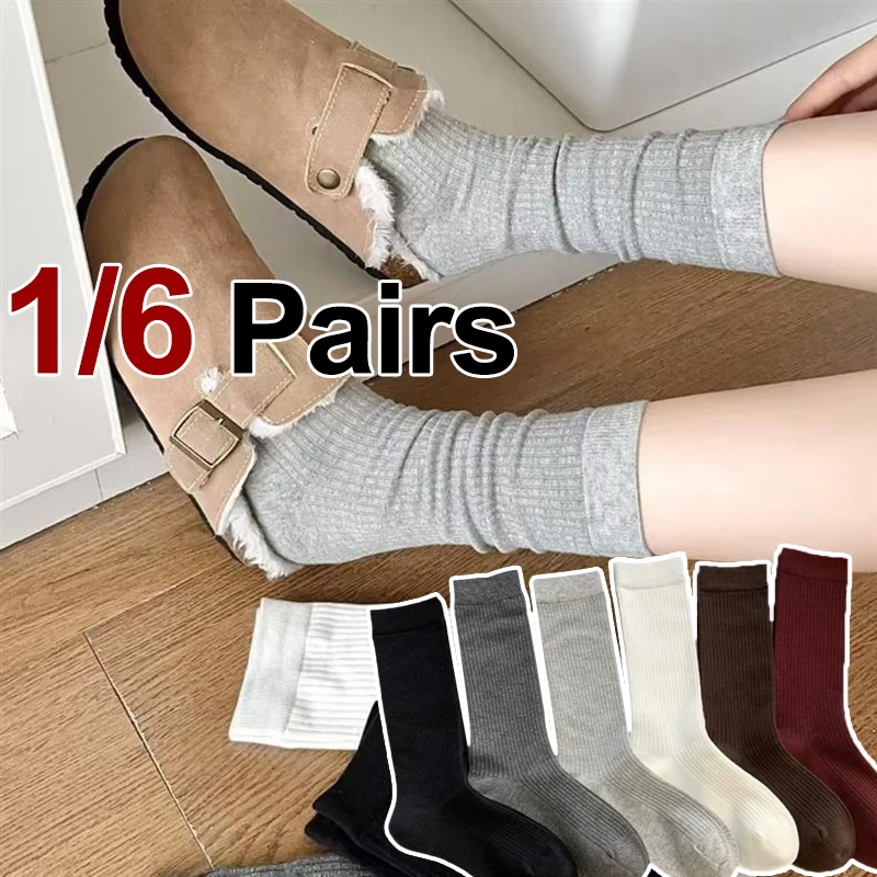 

1/6 Pairs Women Autumn Winter Solid Color calf Socks Warm Comfortable Fashionable Simple Korean Style Casual Stacked Socks