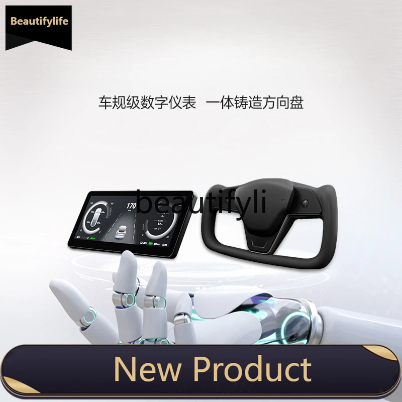 

LCD instrument panel + yoke steering wheel, car Model3/y electronic modification parts upgrade