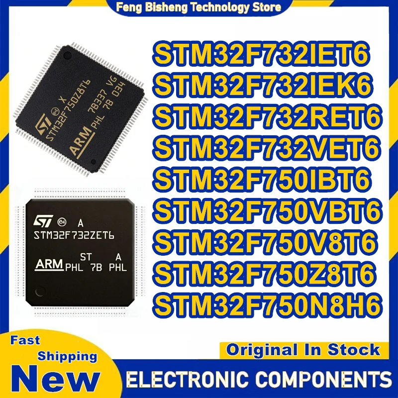 

STM32F732IET6 STM32F732IEK6 STM32F732RET6 STM32F732VET6 STM32F750IBT6 STM32F750VBT6 STM32F750V8T6 STM32F750Z8T6 STM32F750N8H6