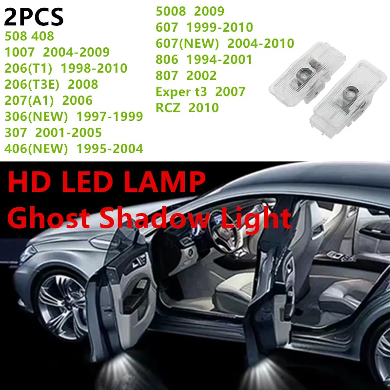 Luz de Boas-Vindas para Porta de Carro HD para Peugeot T3 307 308 1007 508 408 RCZ 206 T1 T3E 306 207 208 406 5008 607 806