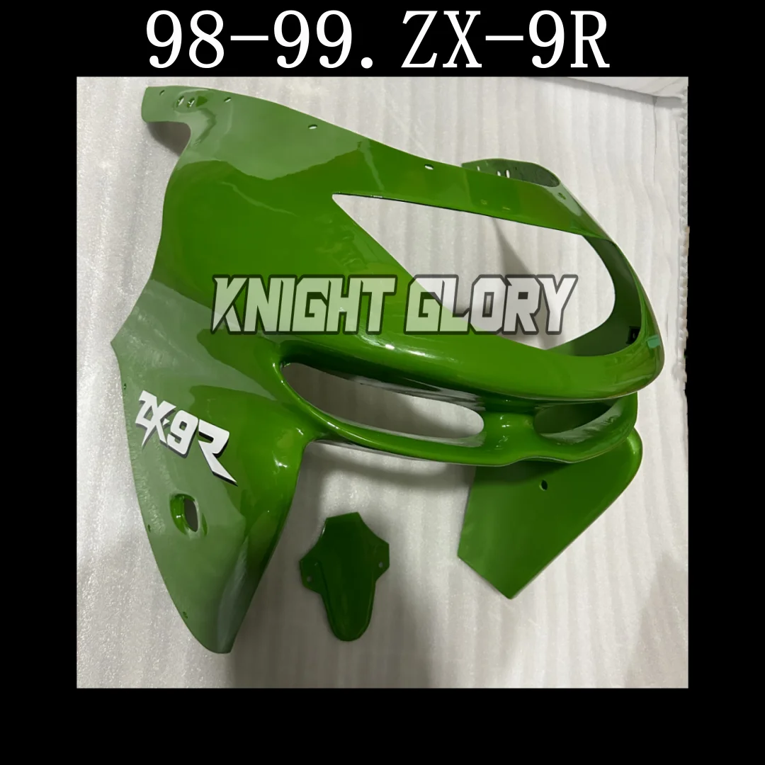

Мотоцикл 1998-1999 zx-9r корпус фары крышка переднего освещения пластиковая крышка крышка корпуса для