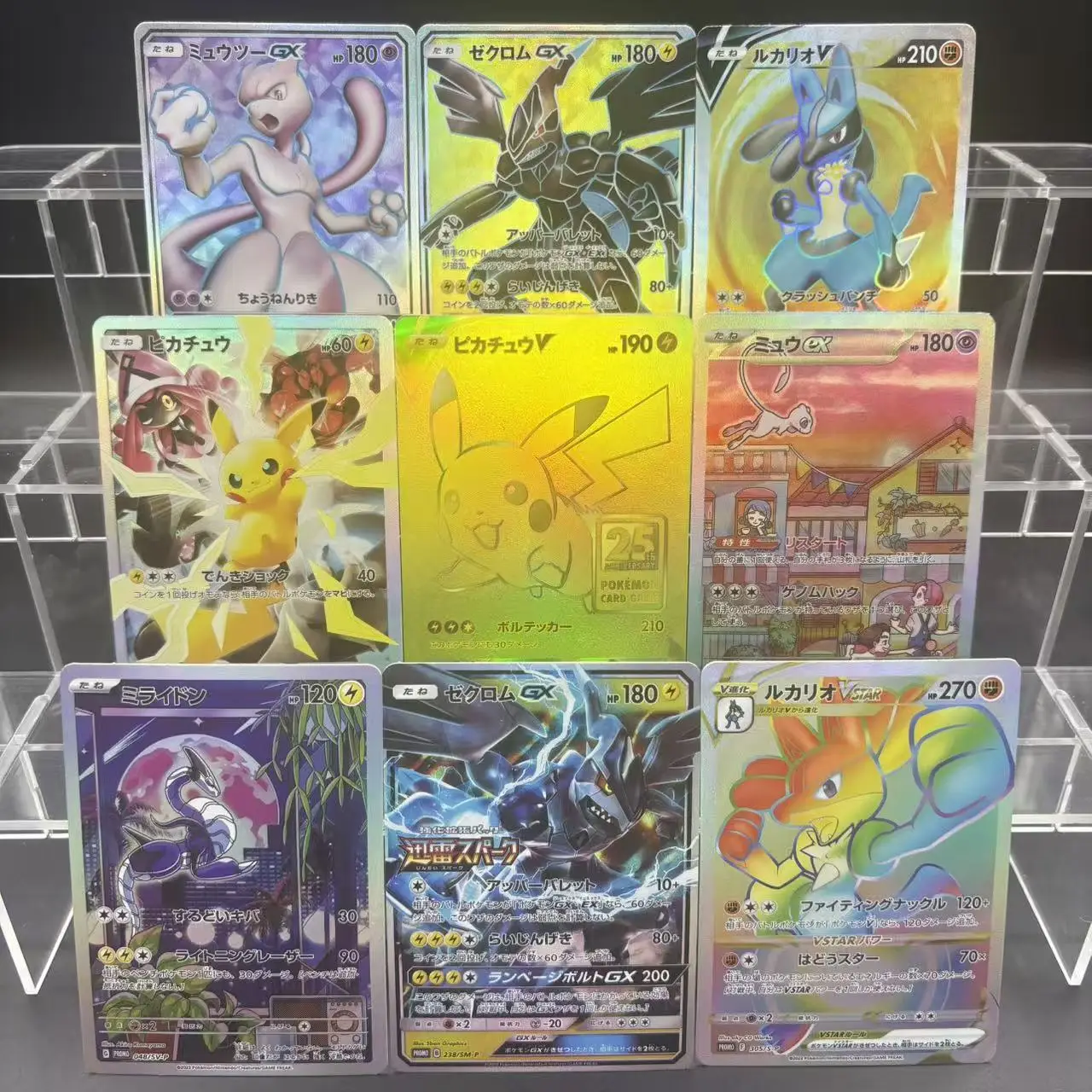 9Pcs/set Diy Ptcg Zekrom Lucario Mewtwo Mew Gardevoir Miraidon Flash Card Self Made Classic Anime Collection Cards Gift Toy