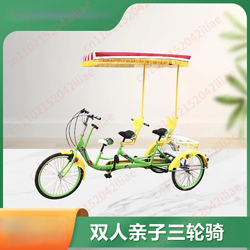 Multi-person parent-child outdoor pedaling bicycle three people together