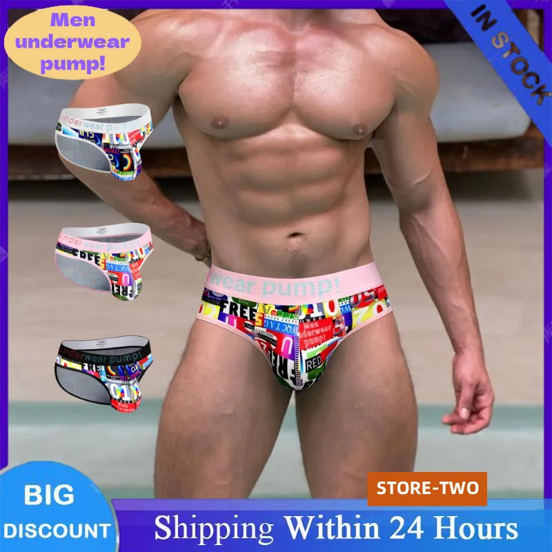 1/2/3 PCS Men's Sexy Underwear Briefs Racing Flag Plaid Printed Panties High Waist Butt Lifter Breathable Soft Male Underpants