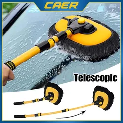 Car Wash Mop Cleaning Brush Telescoping Long Handle Cleaning Mop Retractable Bent Bar Car Wash Brush Car Cleaning Tools