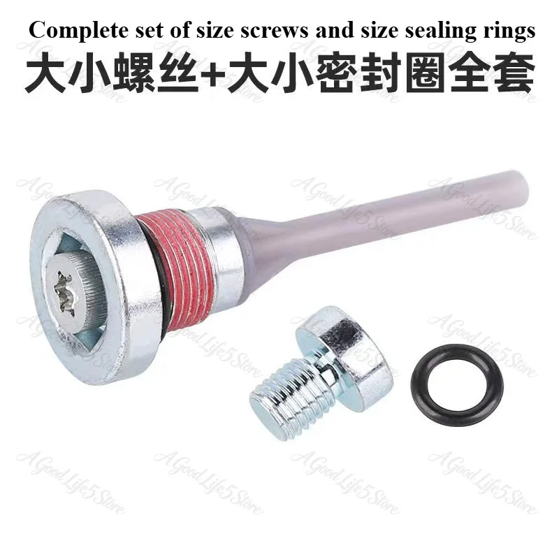 Suitable for C4L Sega C5 Tianyi C6 Versailles DS5DS6DS7 6-speed Gearbox Oil Drain Screw 9806534080