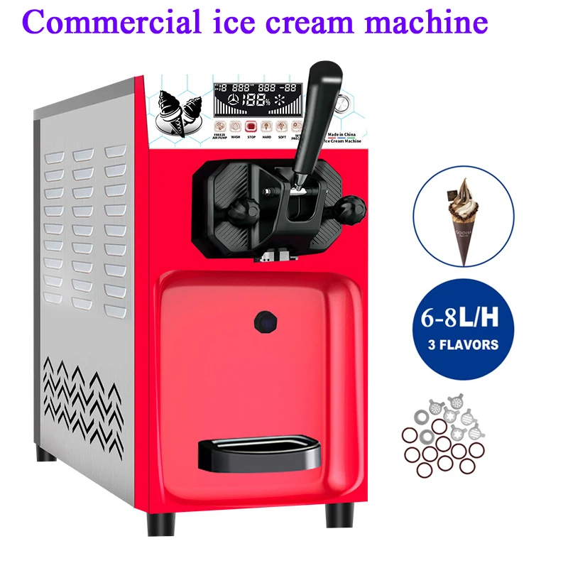 Ice Cream Machine T… - image