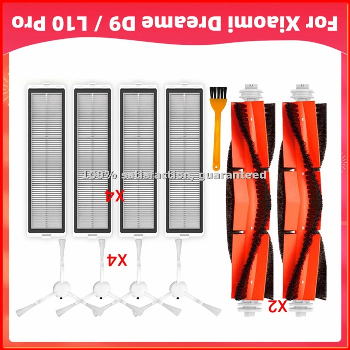 For D9, D9 Max, L10…