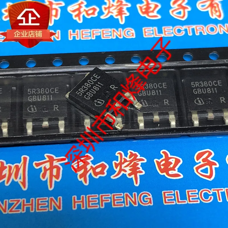 5R380CE IPD50R380CE new TO-252 550V 14.4A MOS field effect tube Electronic components