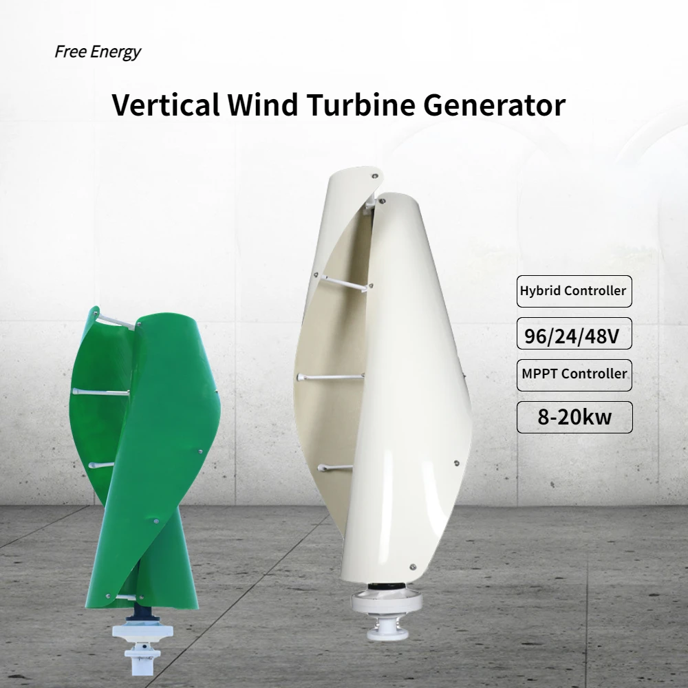 

China 15000W 20000W Upright Windmill Vertical Wind Turbine Generator 8KW 10KW 48V 96V 24V 3 Phase Coreless Wind Power controller