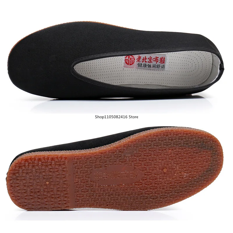 أحذية الكونغ فو فنون الدفاع عن النفس الووشو حذاء عدم الانزلاق حذاء رياضة الرجال النساء تاي تشي فنون الدفاع عن النفس التدريب اللياقة البدنية الرياضة فنون الدفاع عن النفس الأحذية