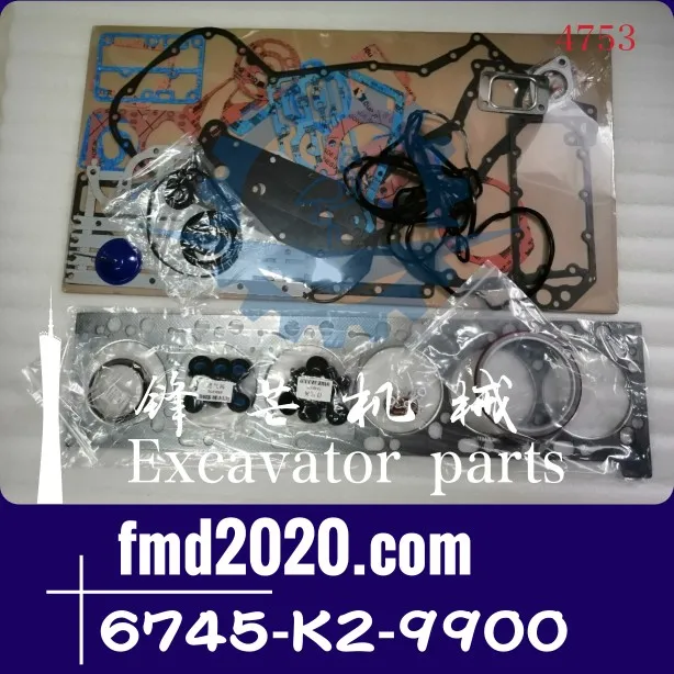 

PC300-8 electronic fuel injection 6D114 engine overhaul package 6745-K1-9900 6745-K2-9900