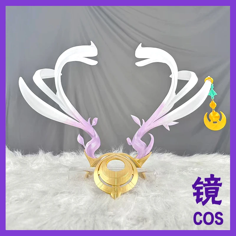

Genshin Impact Lauma Horns Cosplay Props Headwear Headdress Halloween Christmas Fancy Party Accessories