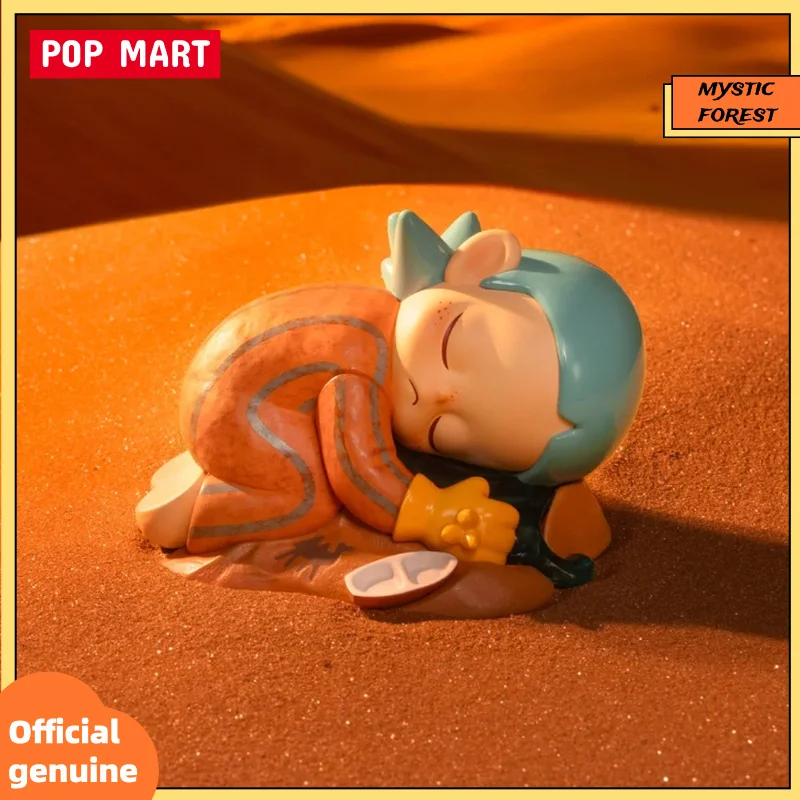 Pop Mart Zsiga Take…