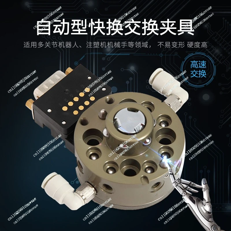 The  Series NSK-35Q/35QJ/10Q/03D Is Automatically Used for The Quick Switch Fixture