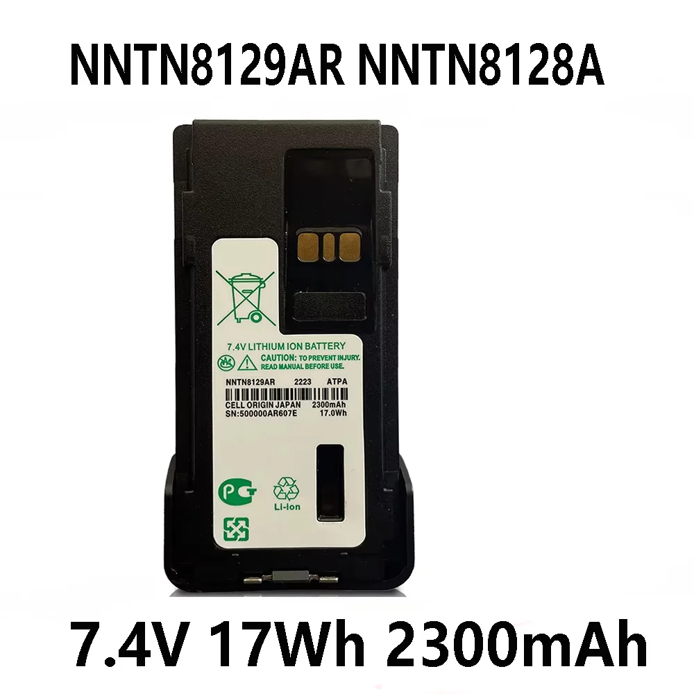 Radios Battery NNTN8129AR NNTN8128A 7.4V 2300mAh For Motorola P8668 P8660 GP328D GP338D APX 1000 2000 Walkie Talkie Batteria