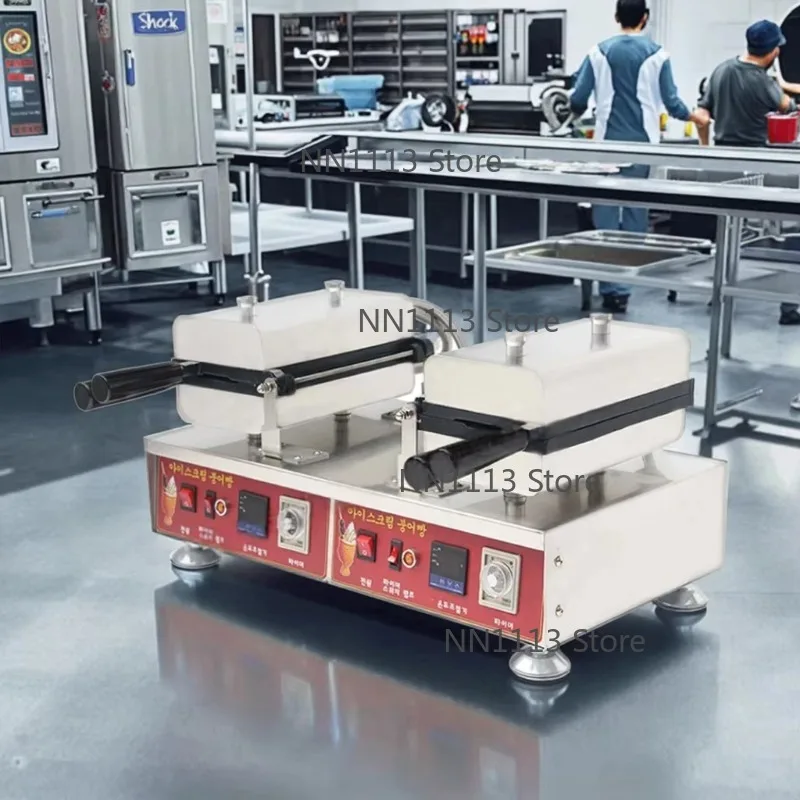 

Professional Electric Taiyaki Machine - Commercial Grade Pancake Mold in Fish Shape