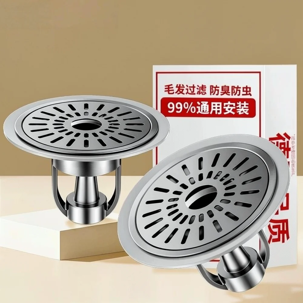 Bathroom Sewer Deodorant Core Floor Drain Strainer Anti Smell Stopper Stainless Steel Hair Filter Prevent Clogging Device