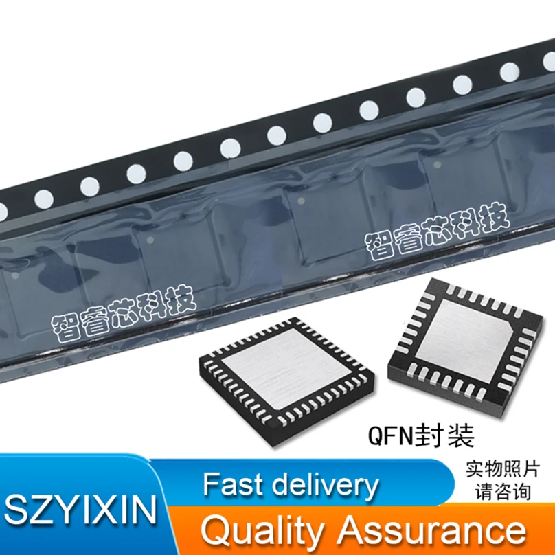 5Pcs/Lot New Original THS770006IRGER THS770006IRGE THS7700 QFN Amplifier  In Stock