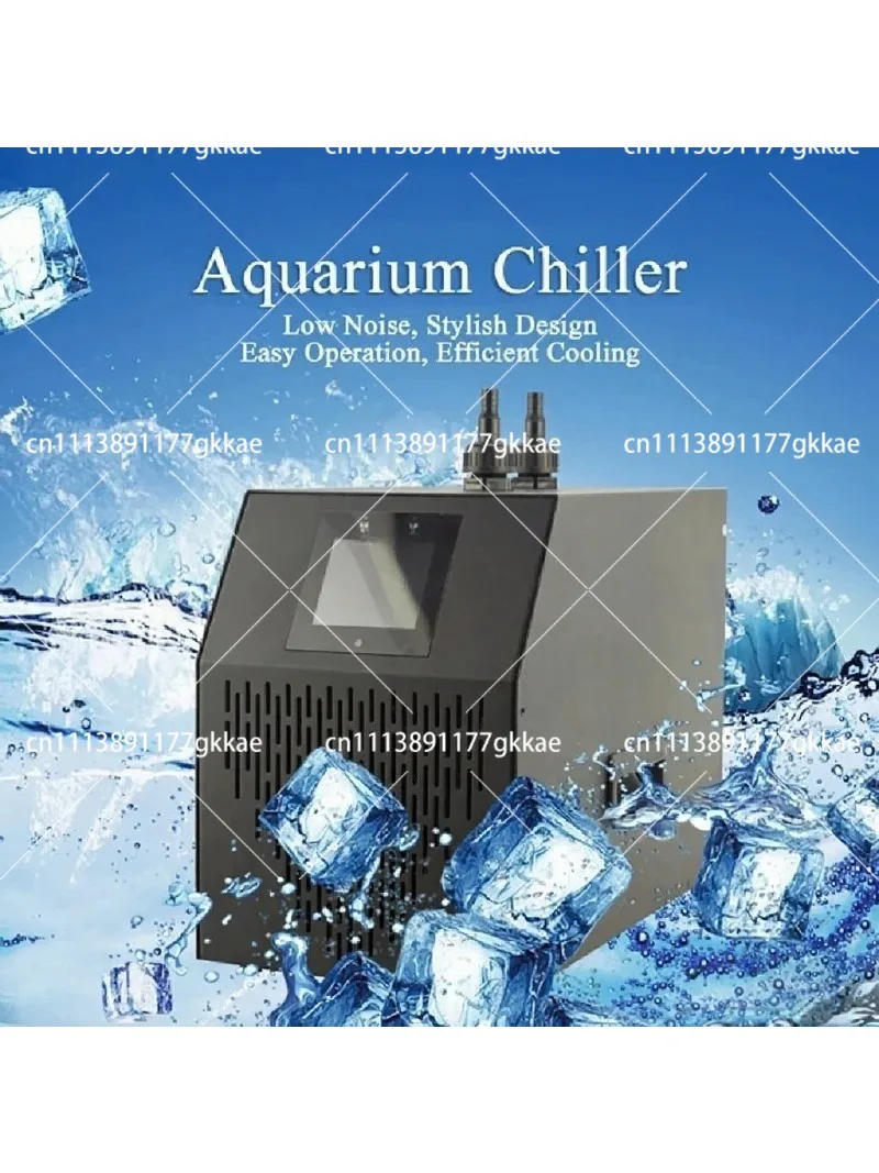 35L 60L 160L 300L 500L Aquarium Chiller Water Cooling Machine for Reef Coral Jellyfish Shrimp Tank