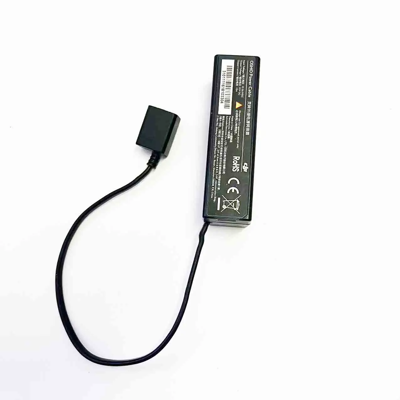 Original External Battery Extender for DJI Osmo  OSMO+/OSMO PRO/OSMO RAW