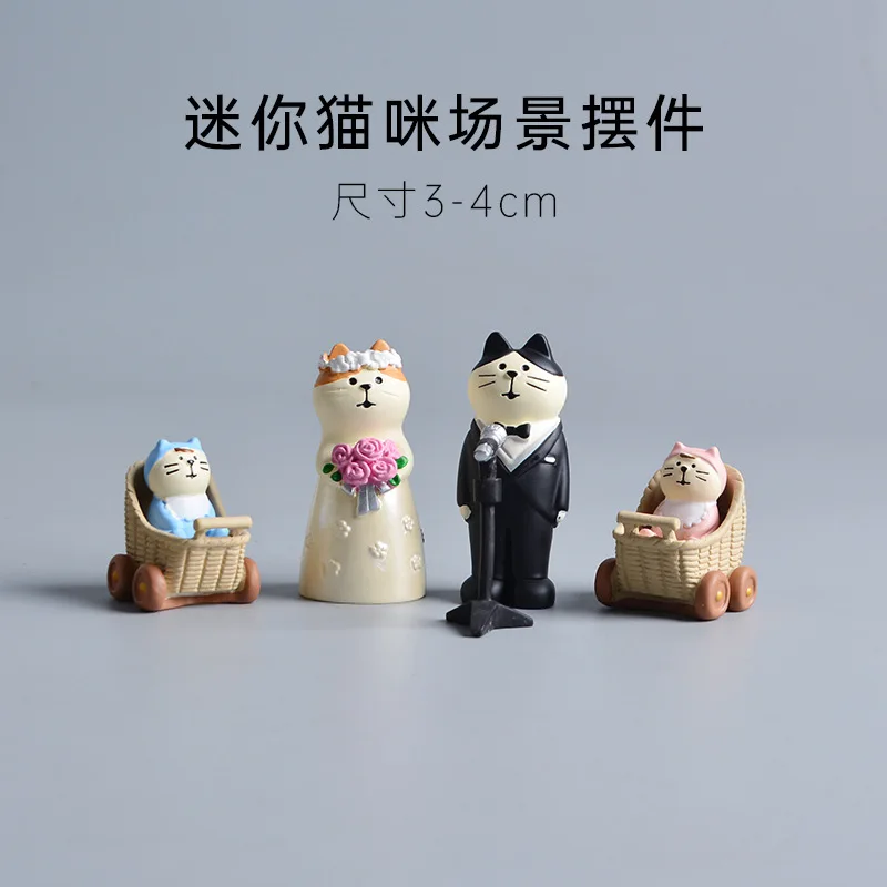 Cute Cat Wedding Zakka Figurine Bride Baby Stroller Resin Model Miniatures Model Cake Ornaments Decor Crafts Desktop Accessories