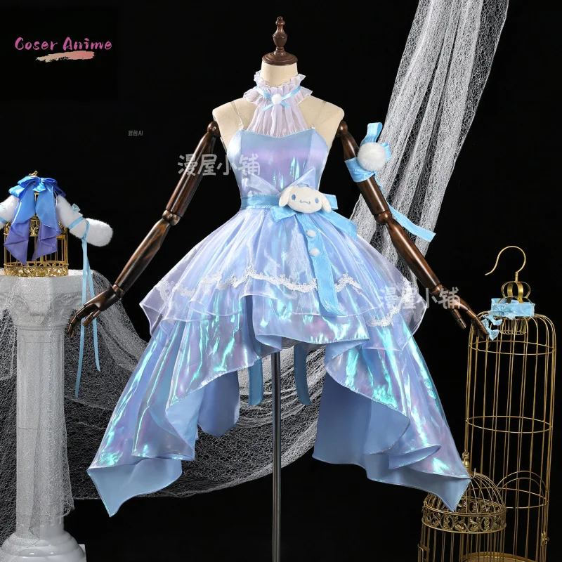 게임 영광의 왕 요 코스프레 의상 유니폼 할로윈 카니발 파티 크리스마스 놀이 역할 옷 의류