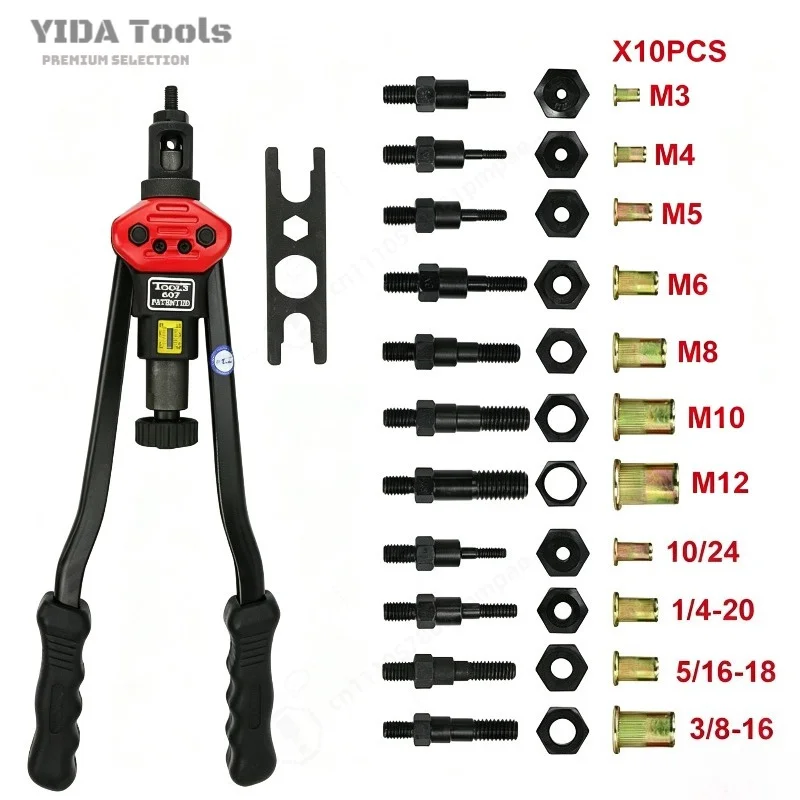 BT607 Hand Rivet Nut Gun Manual Rivnut Tool Kit 11 Sizes Metric Imperial US Thread Pull Nut Hand Tool