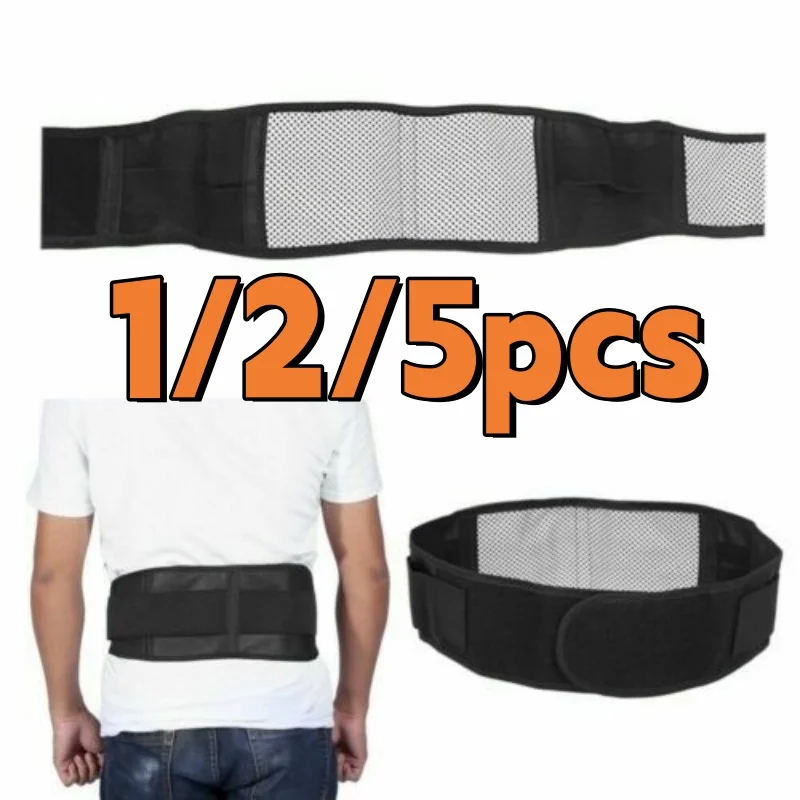 Adjustable Back Waist Support Belt Waist Self Heating Magnetic Therapy Lumbar Brace Massage Band Pain Relief Health Care