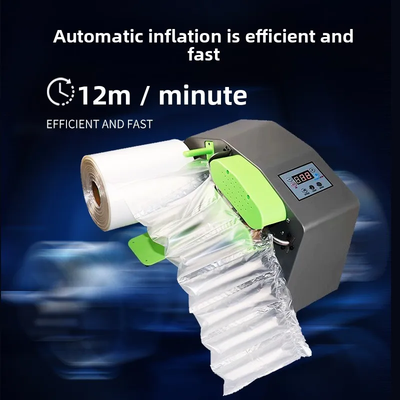 Anti-drop packaging, filling bag, air pillow, bubble film, shoe support, inflatable pad machine