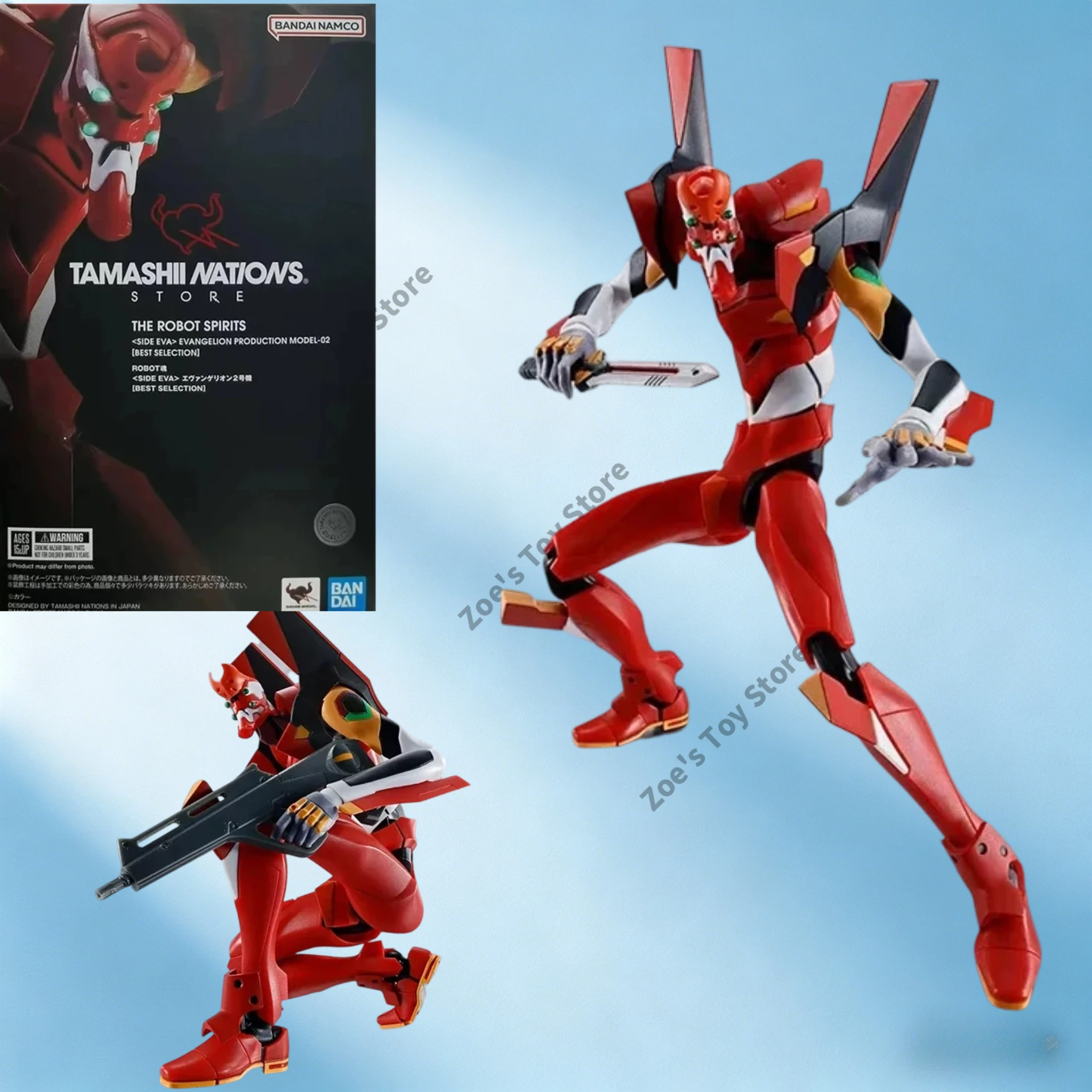 

Bandai TNT Co., Ltd. THE ROBOT Soul Neon Genesis Evangelion Unit-02 New Century Greetings Ready-made Toys and Gifts