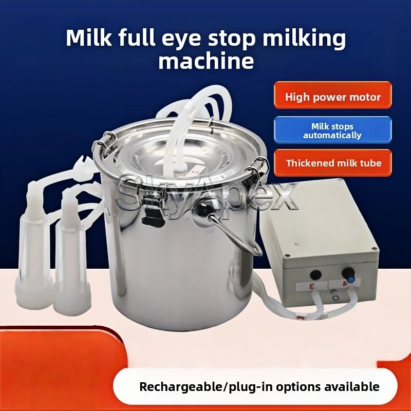 Rechargeable Pulsating Milking Machine For Cow Sheep Goat Portable Small Stainless Steel Livestock Dairy Farm Milking Equipment