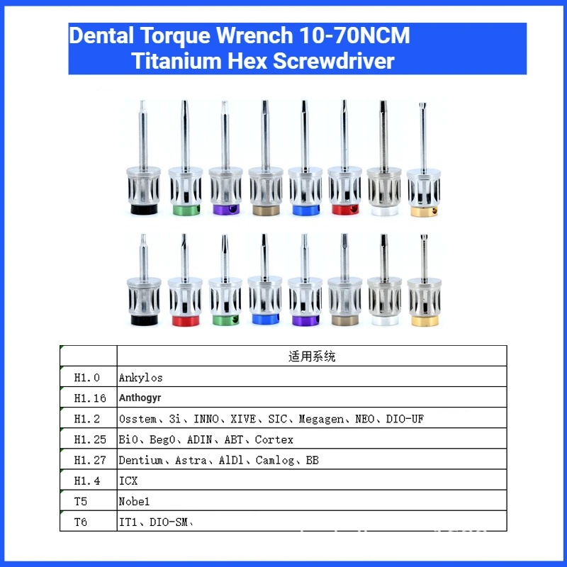 Handgeführter Dental-Implantat-Drehmomentschlüssel 10-70NCM Titan-Sechskantschraubendreher für Osstem DIO Megagen NEO Implantat-Abutment Chirurgie – Detail 1