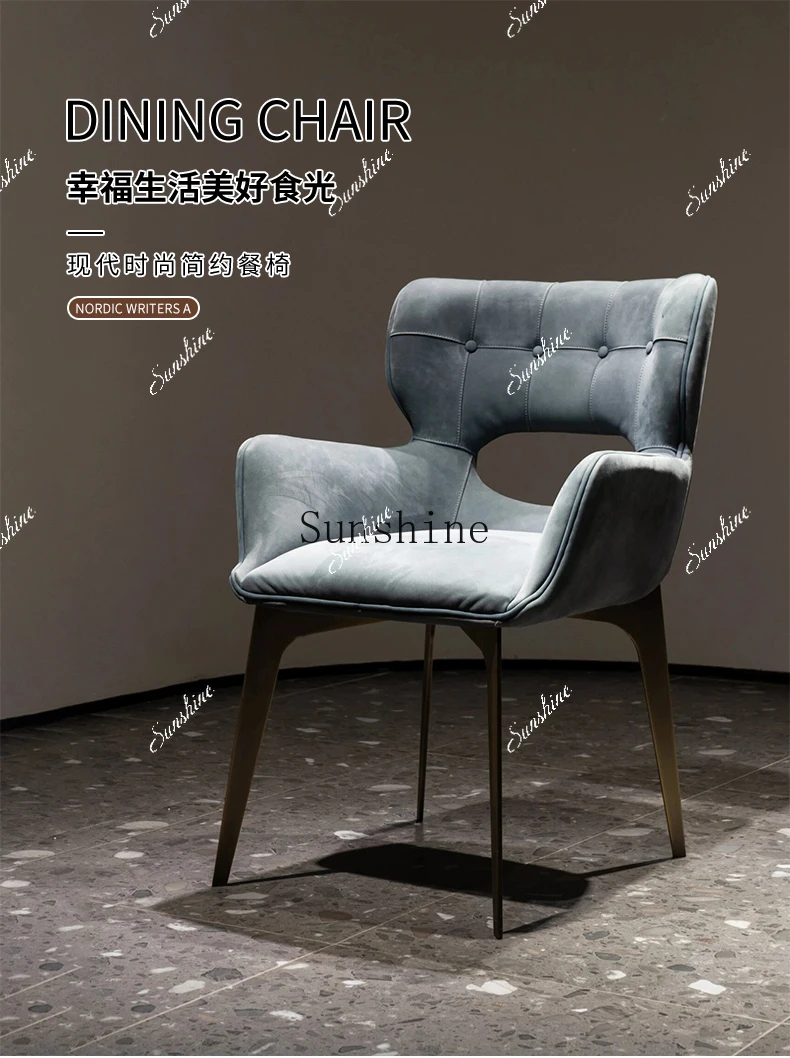Italian minimalist leather dining chair restaurant with armrests light luxury high-end back chair  FT