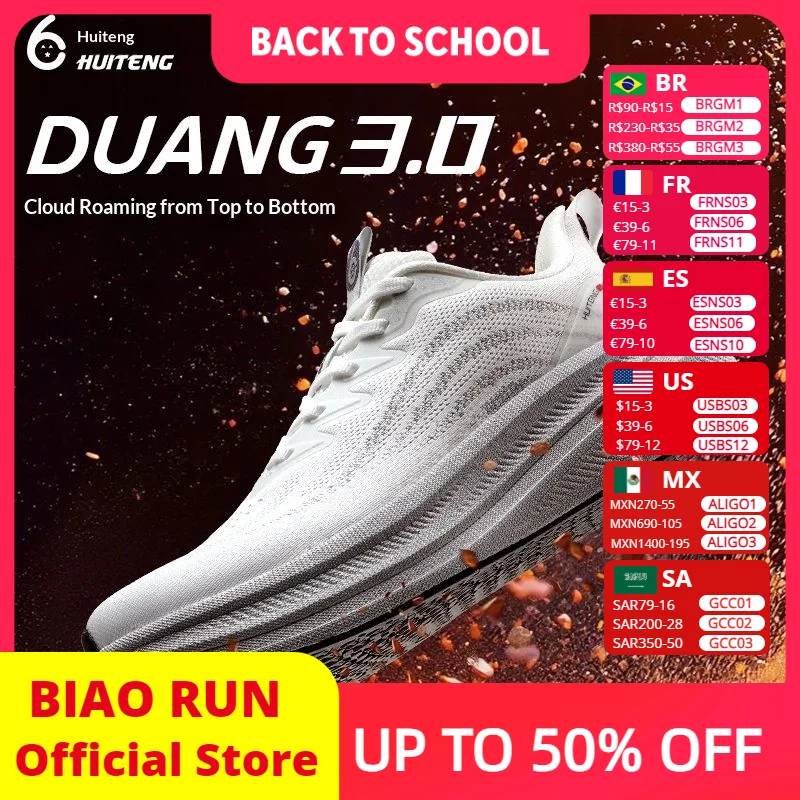 HUITENG DUANG 3.0 Autumn And Winter Breathable Knee Pads Shock-Absorbing Running Shoes Comfortable And Breathable Sports Shoes