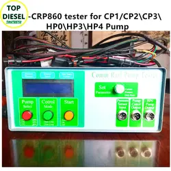 AM-CPR860 Diesel Common Rail Pump Tester for CP1CP2CP3CP4 HP0 HP3 HP4 DELPHI