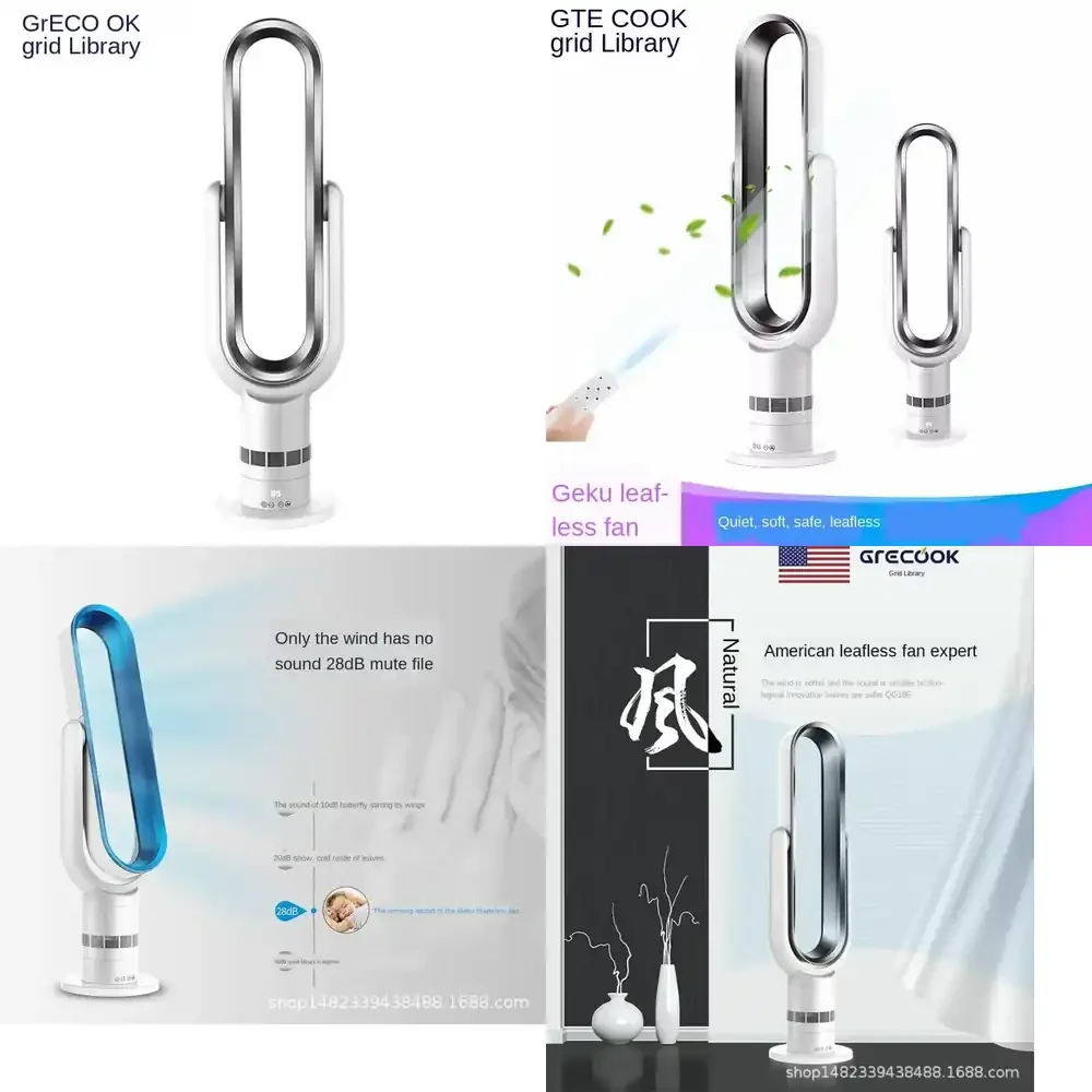 Leaves Electric Fan for Remote Control Bladeless Cooling Fan 220V Ultra Quiet Air Purifie