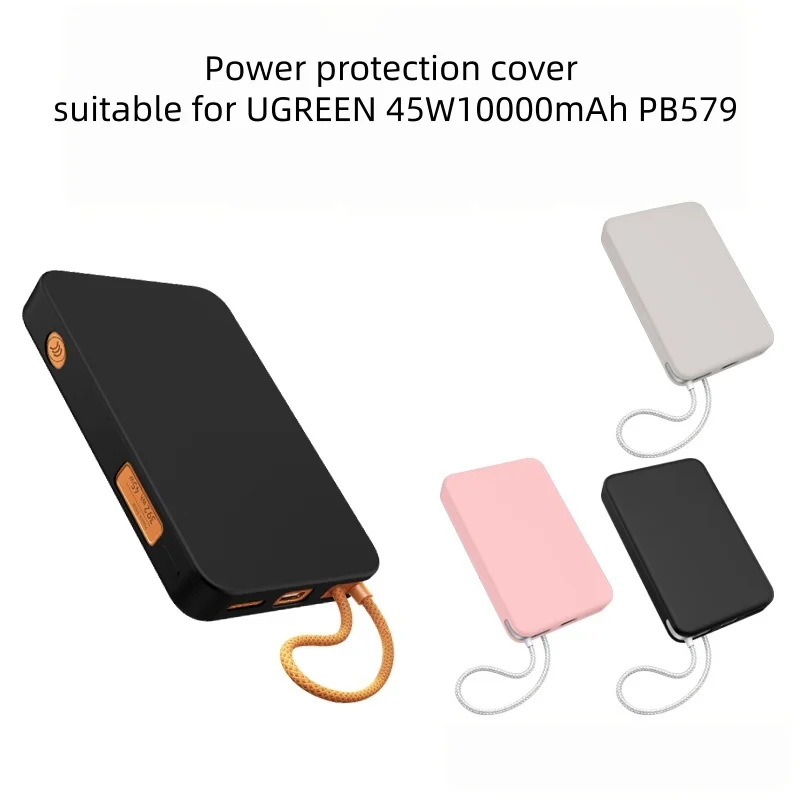 For UGREEN PB579 Power Bank Silicone Protective Case, 45W 10000mAh Portable Charger Cover, Drop Resistant Anti-Dust Skin Shell