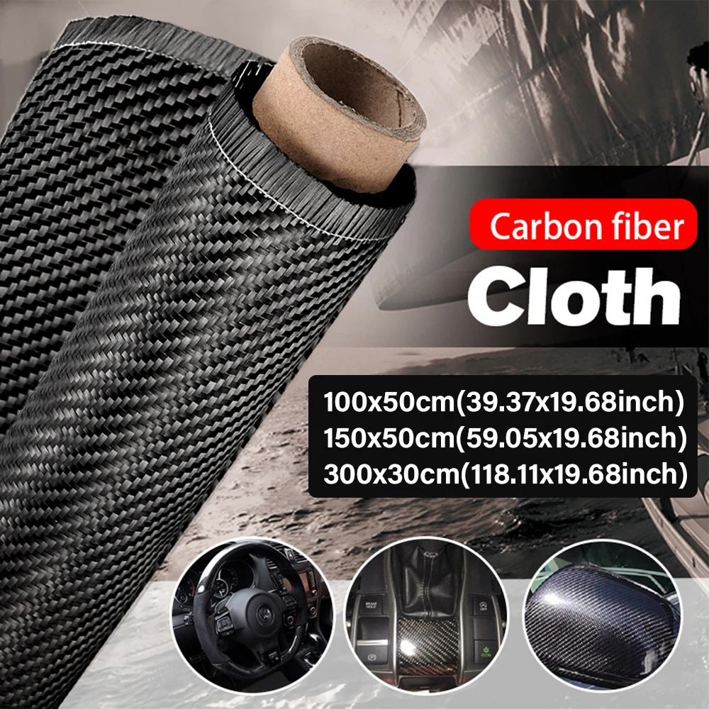 Tissu en fibre de carbone uni 3K 200gsm 0,2mm d'épaisseur 30/50cm de large pour pièces de voiture commerciales et équipements sportifs