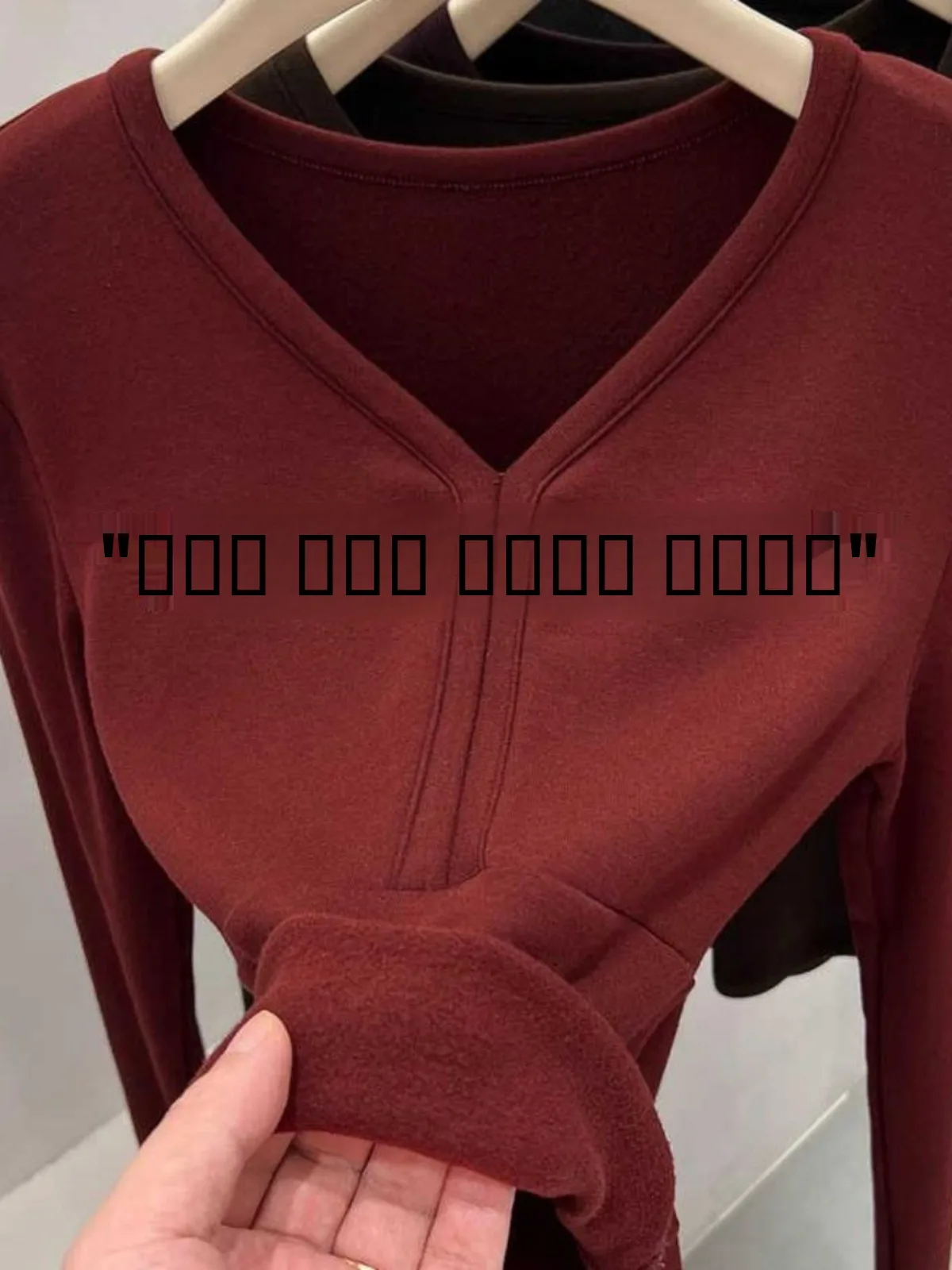 Jesień 2024 Damska Miękka, Puszysta, Cienka Bluzka z Długim Rękawem, Modna Bielizna, Elegancka Podkoszulka