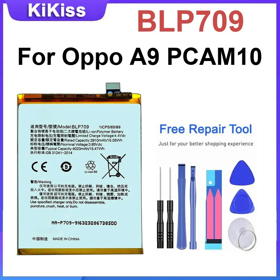 

BLP709 Replacement Battery For Oppo A9 PCAM10