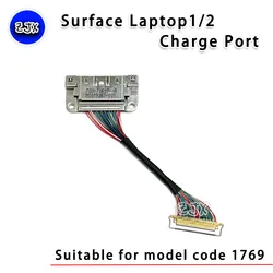 Used for Microsoft Surface Laptop1 Laptop2 charging port Charging Connector 1769 Charging Tail Flexible Cable M1019387-001