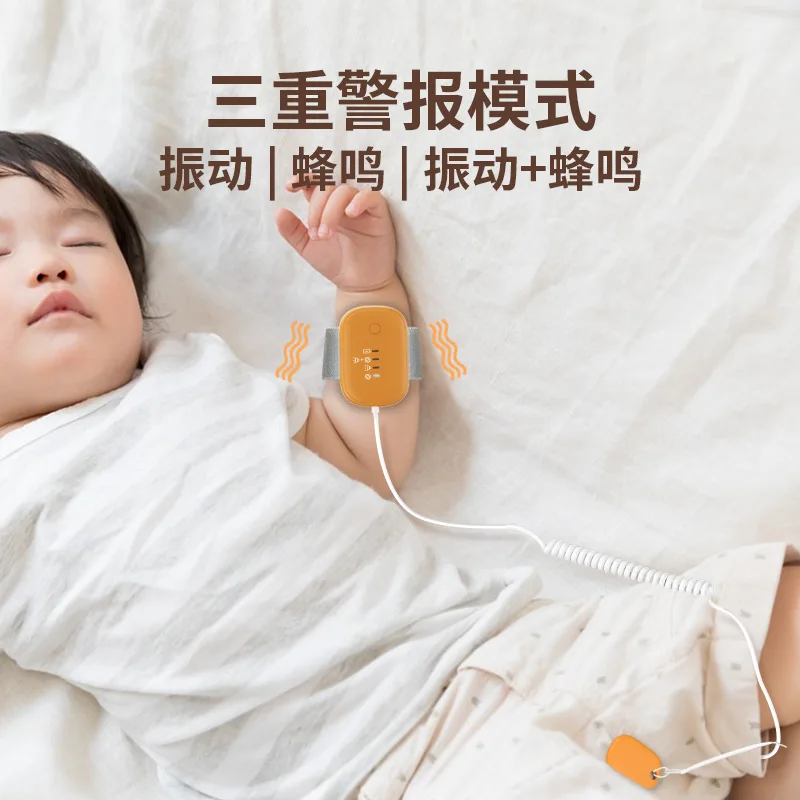 Enuresis alarm Prevent baby bedwetting Improve red butt cure Child bedwetting Elderly care Urinator