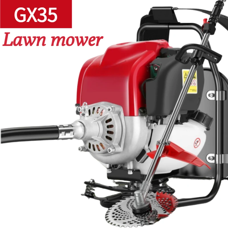 High-power Four Stroke GX35 Engine Lawn Mower Backpack and Side Hanging Weeder Grass Cutter Eradicator