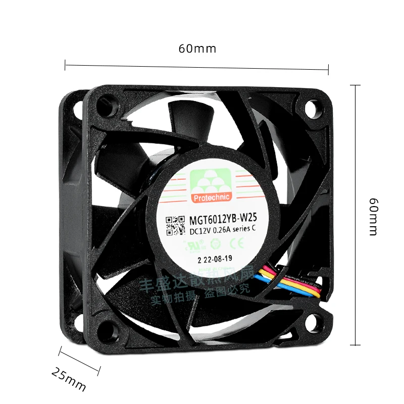 

MAGIC MGT6012YB-W25 DC 12 В 0,26 А 60x60x25 мм 4-проводной охлаждающий вентилятор для сервера